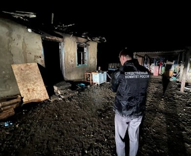 В Адыгее возбуждено уголовное дело по факту гибели несовершеннолетних в результате пожара
