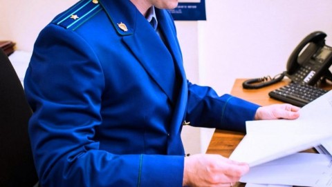 Прокуратура Гиагинского района принимает меры по взысканию с осужденного лица затрат на лечение потерпевшего от его преступных действий гражданина