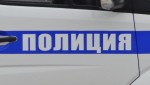 Полицией Гиагинского района совместно с сотрудниками Госавтоинспекции задержан подозреваемый в угоне автомобиля