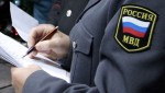 Сотрудниками полиции Гиагинского района задержан подозреваемый в незаконном хранении наркотиков