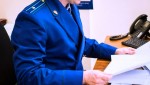 По итогам проверки прокуратуры Гиагинского района органами местного самоуправления будут устранены нарушения при организации газоснабжения